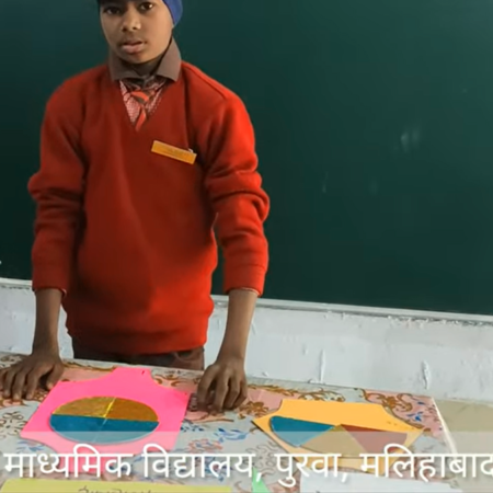 त्रिभुज के तीनों अन्तः कोणों का योग ज्ञात करना